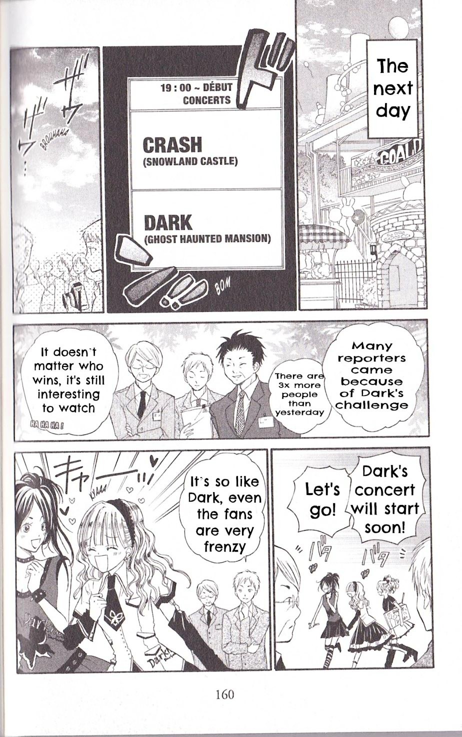 Crash! Chapter 19 page 14 - Chapter 19 : Stage 19