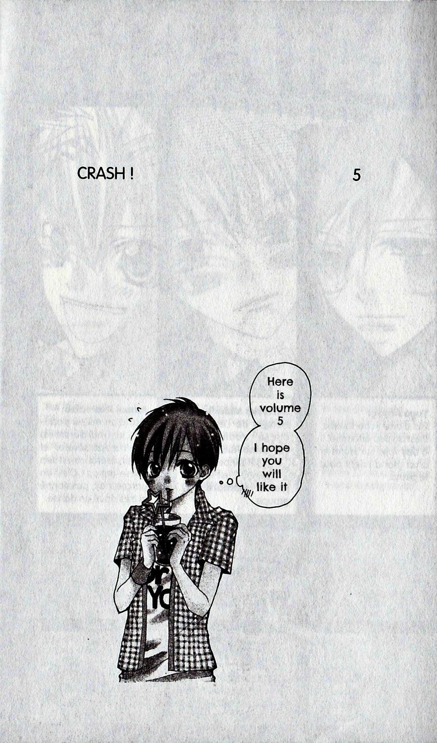 Crash! Chapter 20 page 7 - Chapter 20 : Stage 20