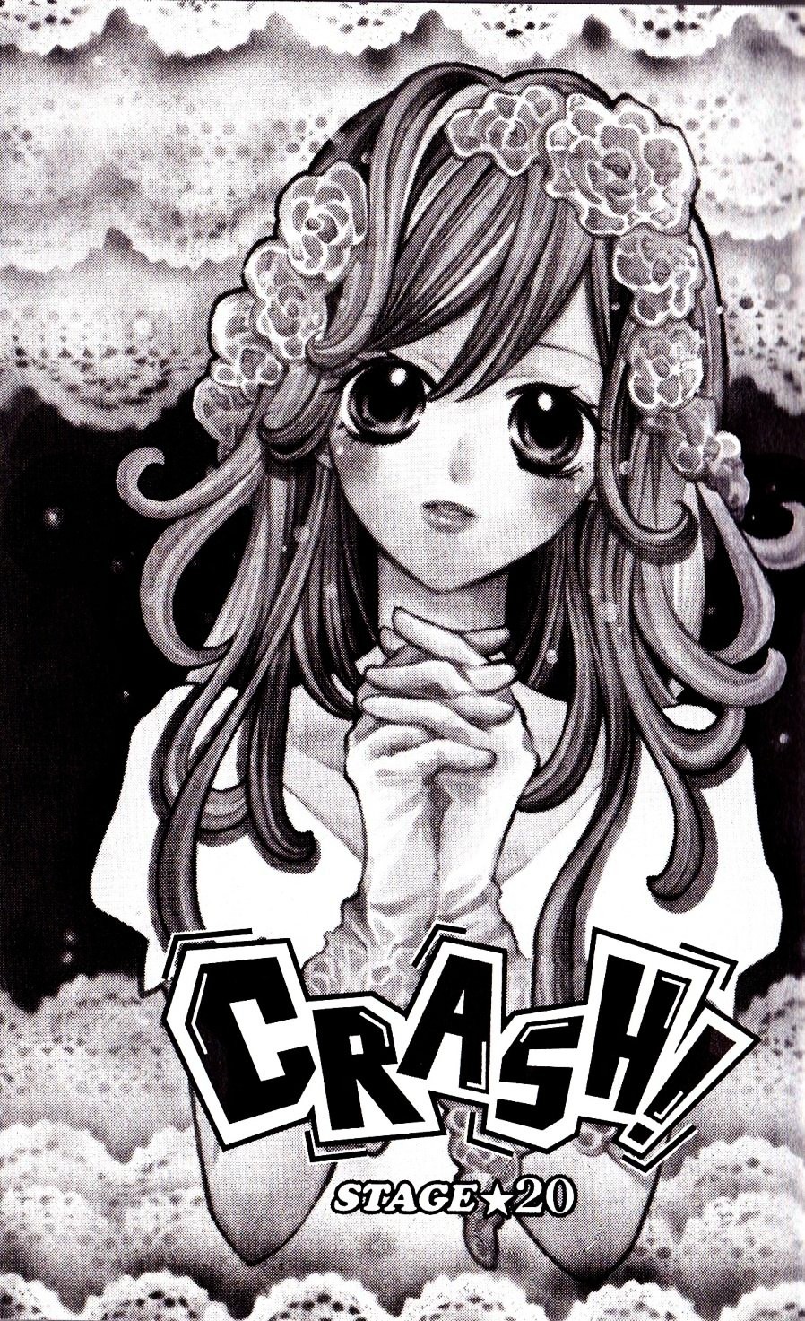 Crash! Chapter 20 page 8 - Chapter 20 : Stage 20