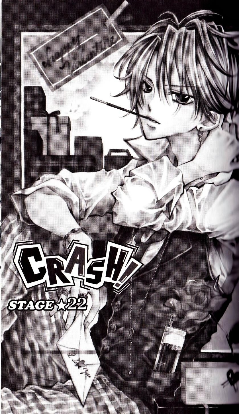 Crash! Chapter 22 page 4 - Chapter 22 : Stage 22