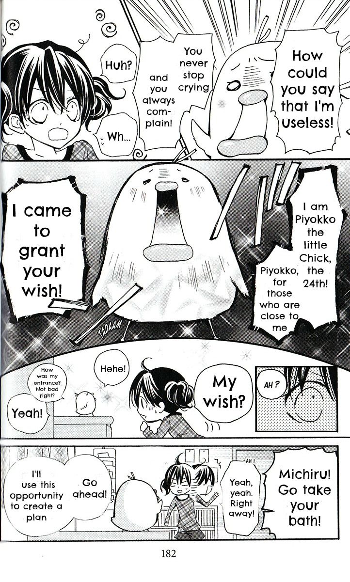 Crash! Chapter 24.5 page 11 - Chapter 24.5 : Piyokko 24