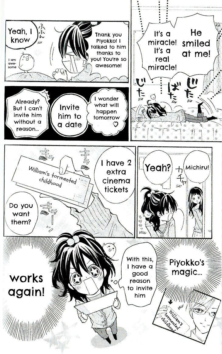 Crash! Chapter 24.5 page 15 - Chapter 24.5 : Piyokko 24