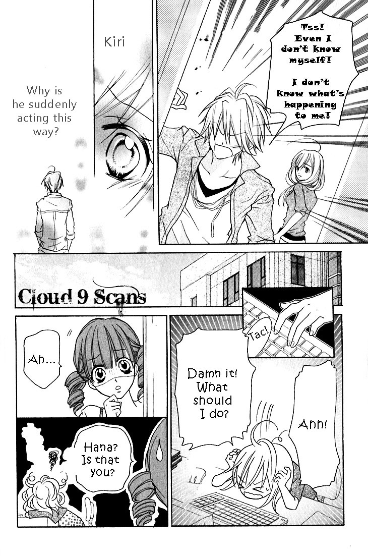 Crash! Chapter 25 page 20 - Chapter 25 : Stage 25