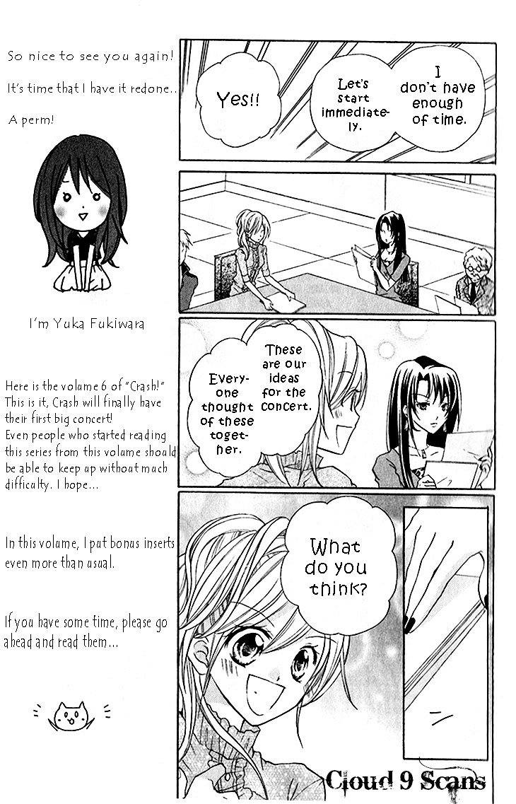 Crash! Chapter 25 page 25 - Chapter 25 : Stage 25