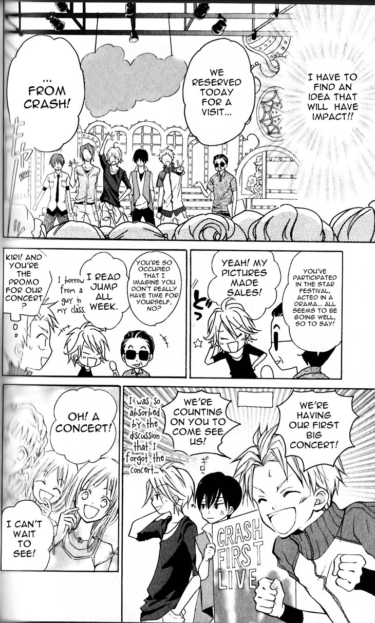 Crash! Chapter 27 page 13 - Chapter 27 : Stage 27