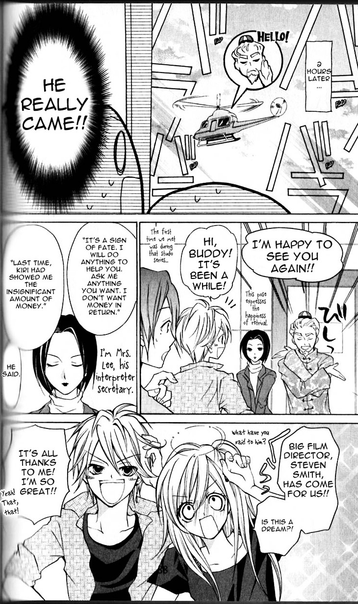 Crash! Chapter 27 page 19 - Chapter 27 : Stage 27