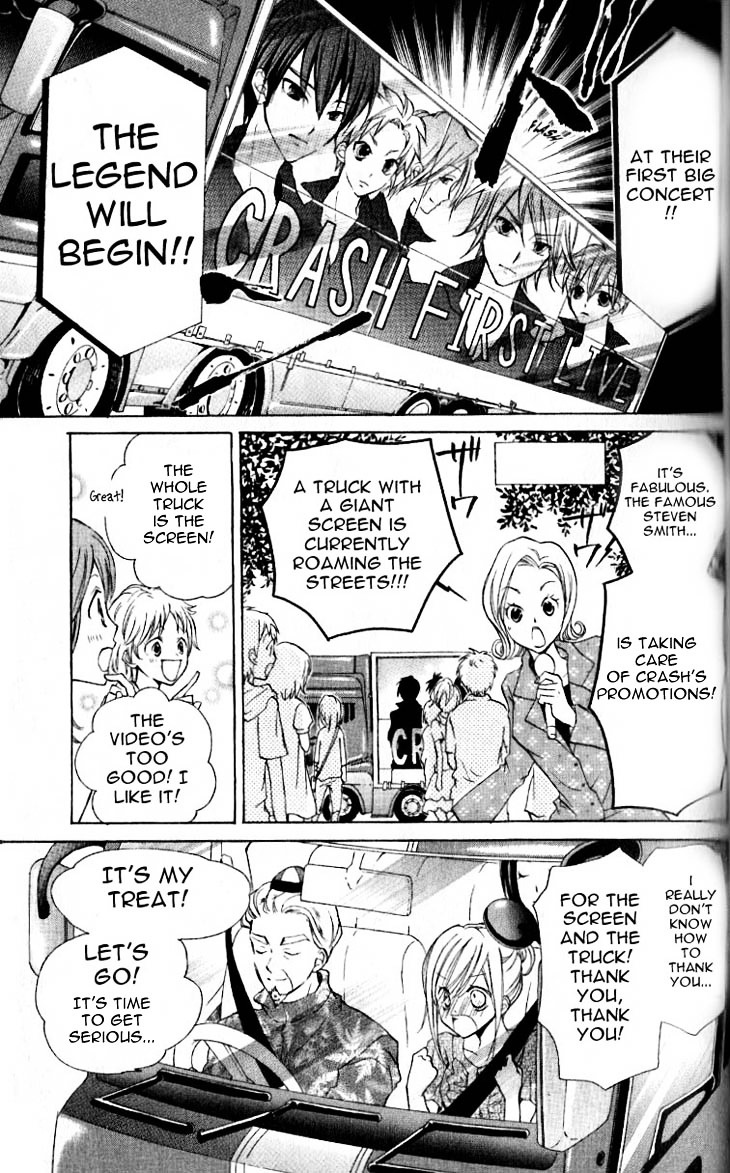Crash! Chapter 27 page 22 - Chapter 27 : Stage 27