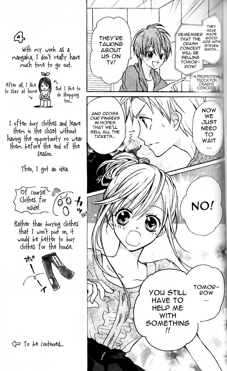 Crash! Chapter 27 page 28 - Chapter 27 : Stage 27