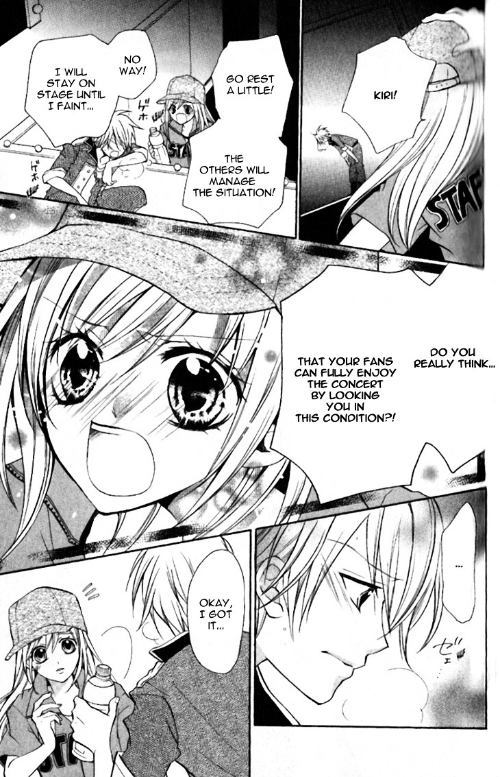 Crash! Chapter 28 page 26 - Chapter 28 : Stage 28
