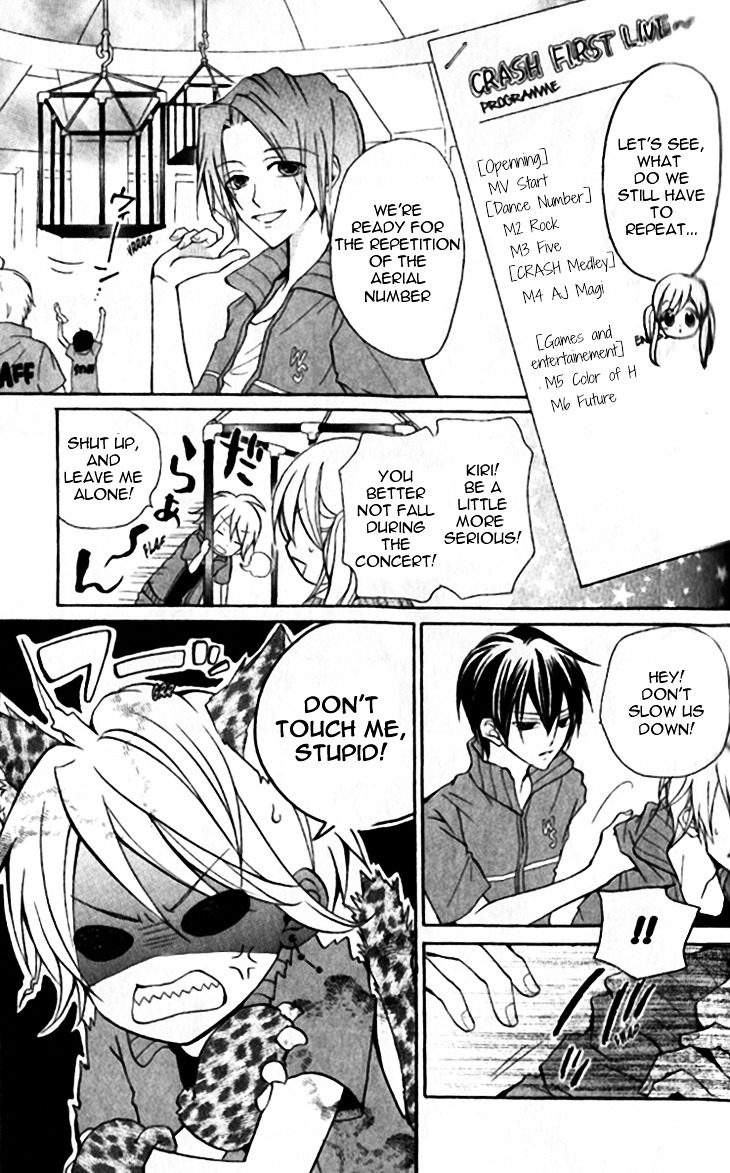 Crash! Chapter 28 page 6 - Chapter 28 : Stage 28