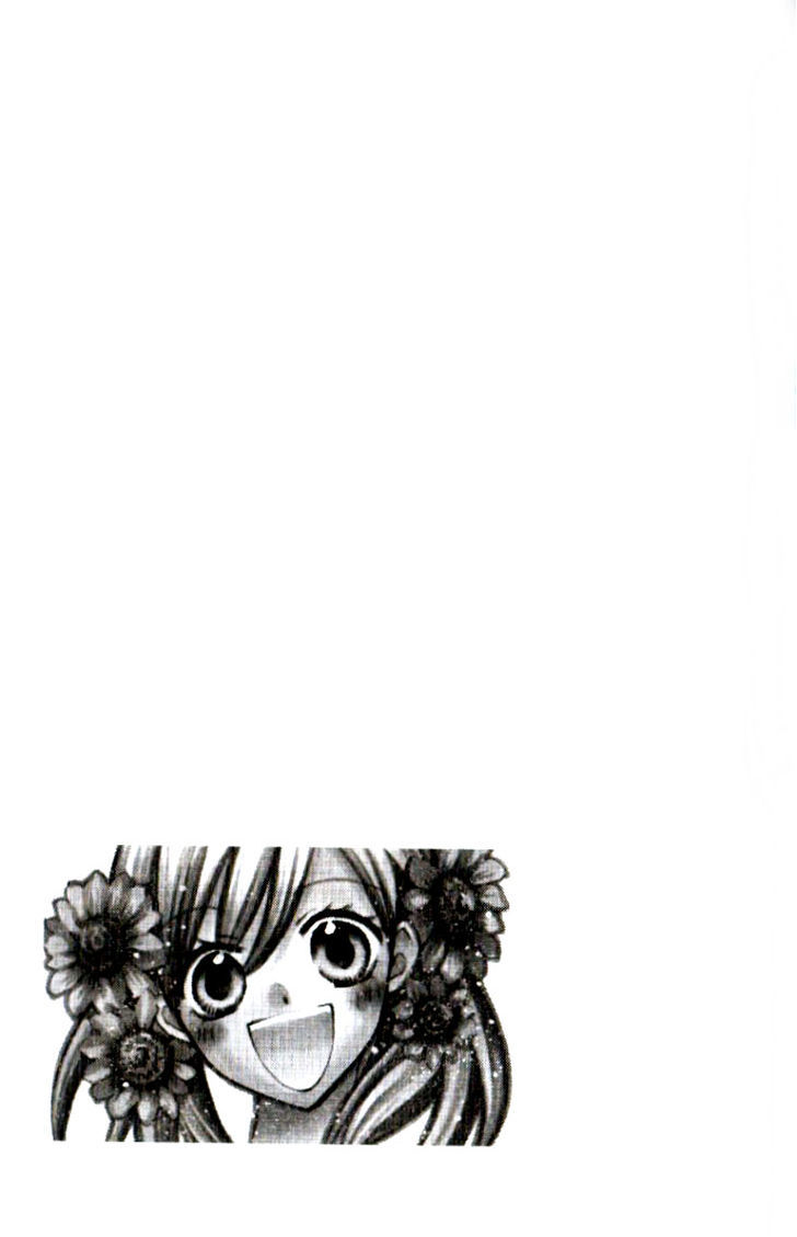 Crash! Chapter 29.5 page 11 - Chapter 29.5
