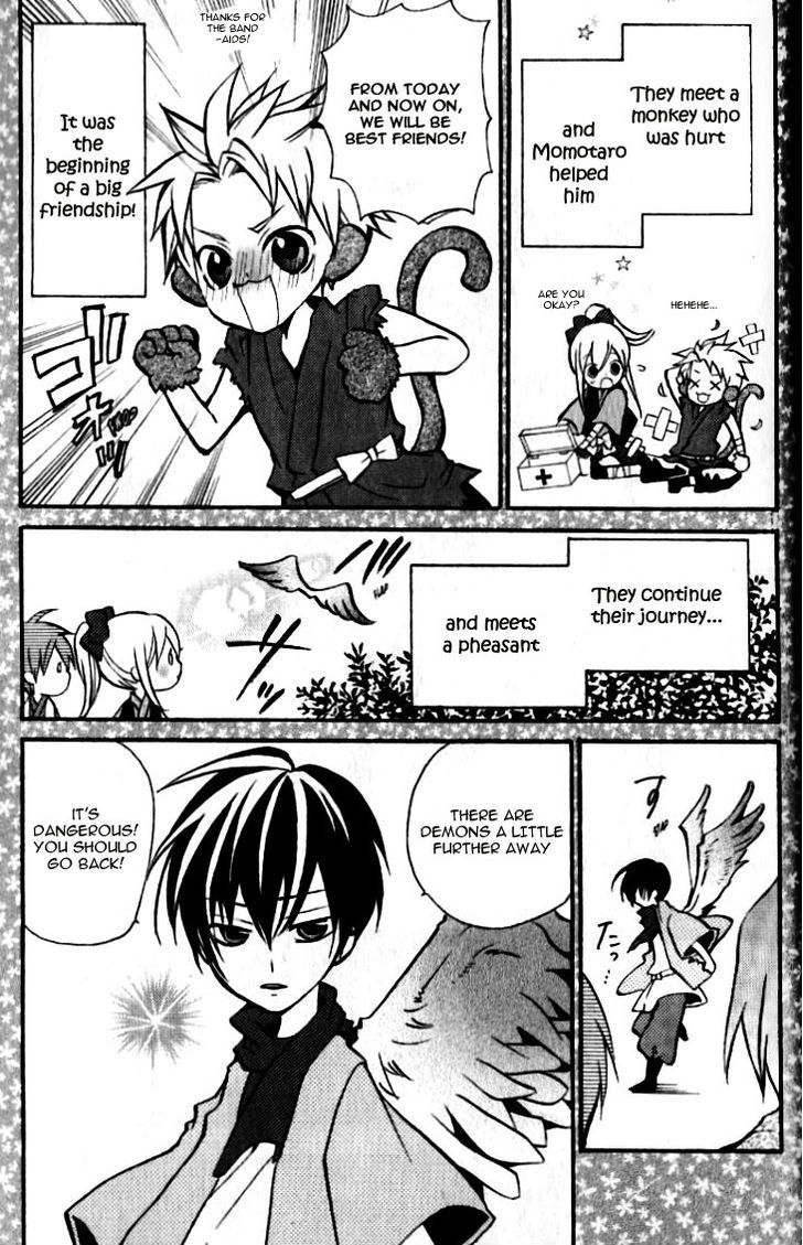 Crash! Chapter 29.5 page 5 - Chapter 29.5
