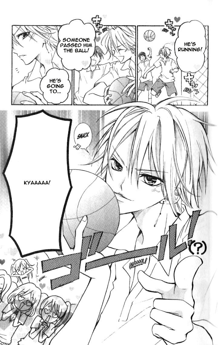 Crash! Chapter 29.9 page 12 - Chapter 29.9 : Prologue