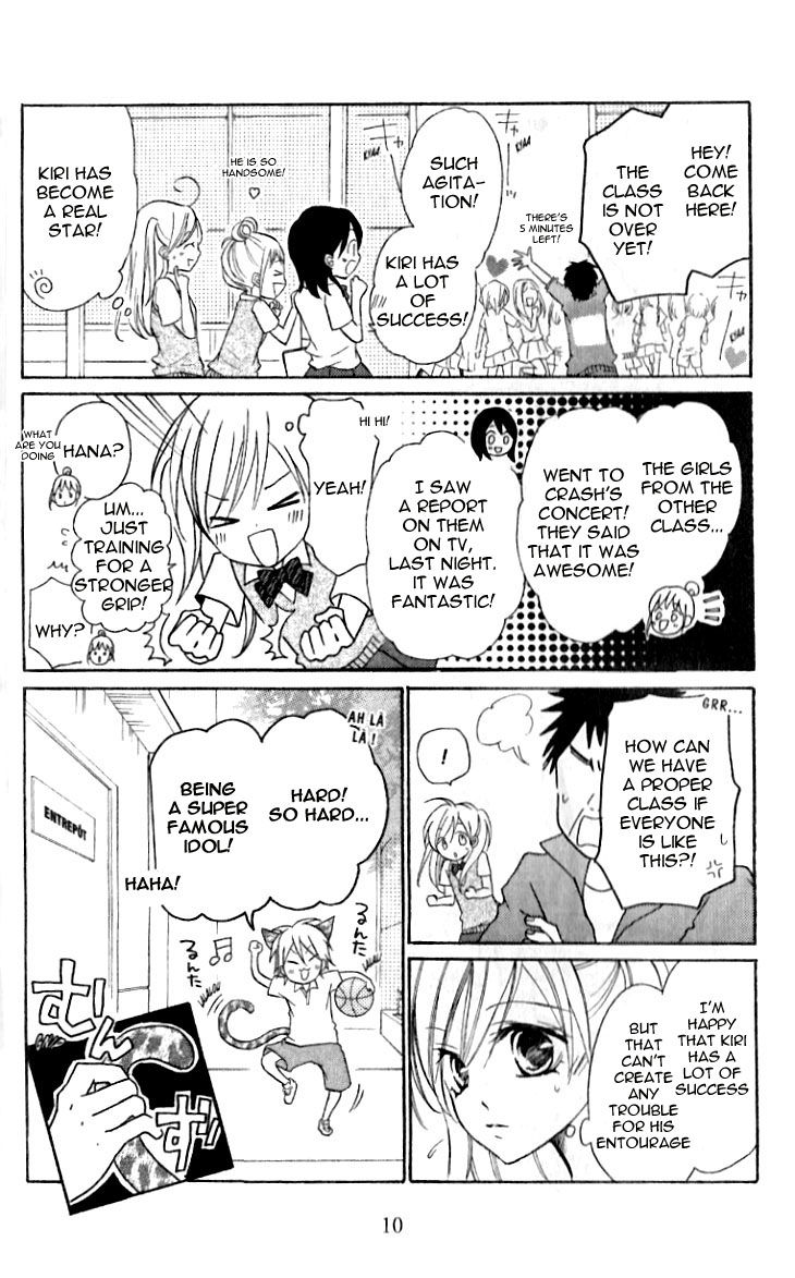 Crash! Chapter 29.9 page 13 - Chapter 29.9 : Prologue