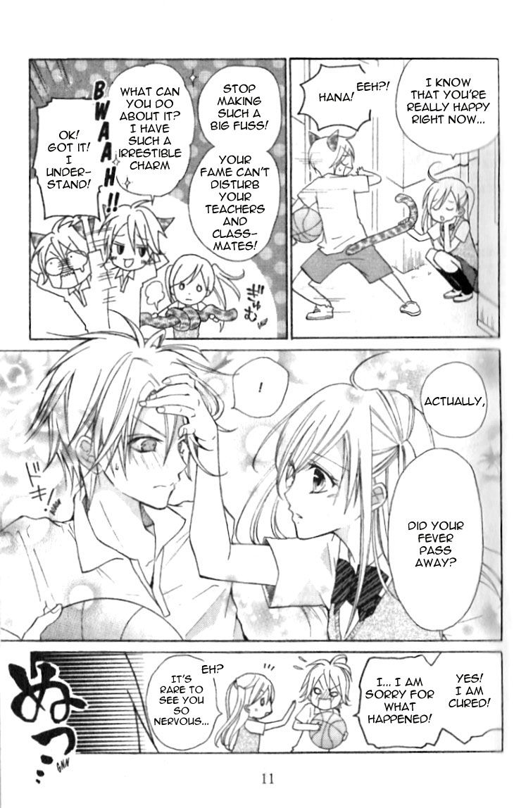 Crash! Chapter 29.9 page 14 - Chapter 29.9 : Prologue