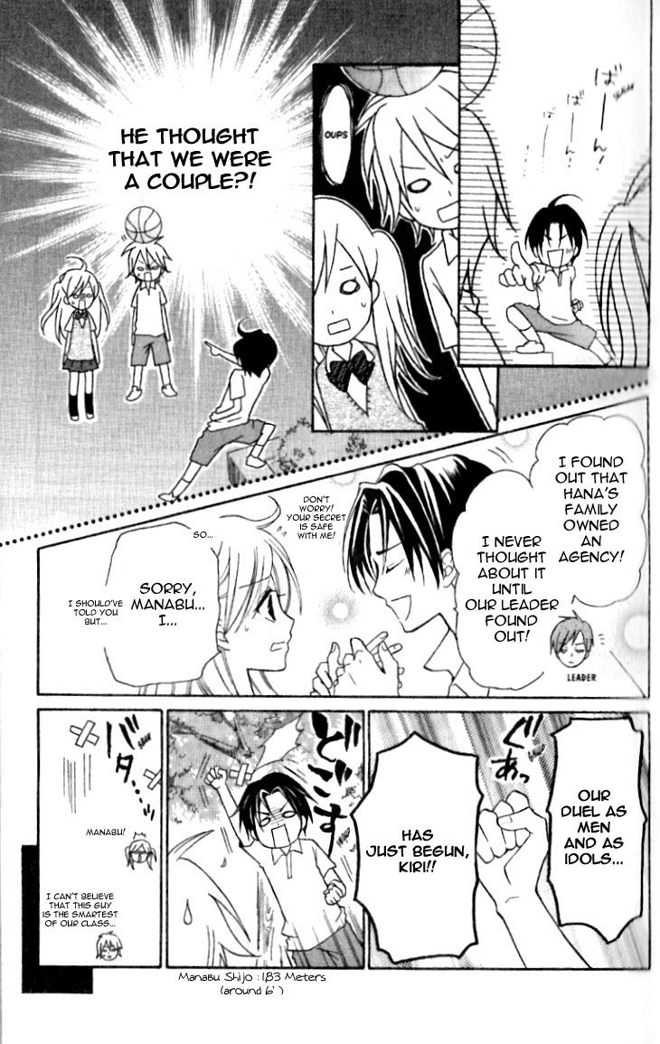 Crash! Chapter 29.9 page 16 - Chapter 29.9 : Prologue