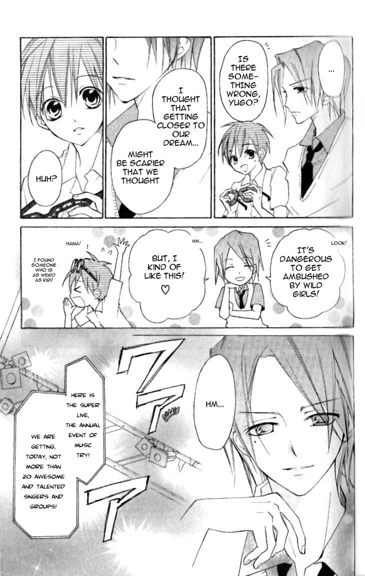 Crash! Chapter 29.9 page 22 - Chapter 29.9 : Prologue