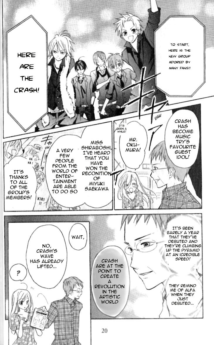 Crash! Chapter 29.9 page 23 - Chapter 29.9 : Prologue