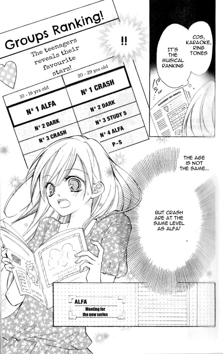 Crash! Chapter 29.9 page 24 - Chapter 29.9 : Prologue