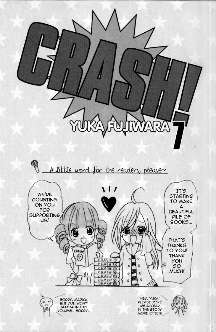 Crash! Chapter 29.9 page 4 - Chapter 29.9 : Prologue