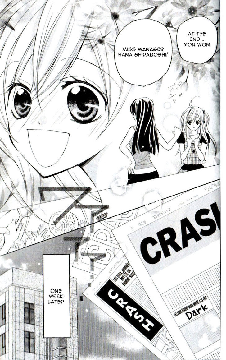 Crash! Chapter 29 page 30 - Chapter 29