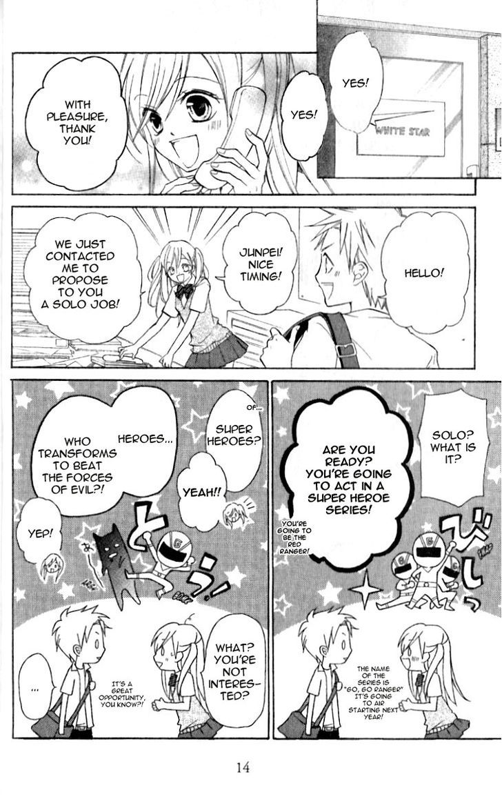 Crash! Chapter 30.5 page 17 - Chapter 30.5