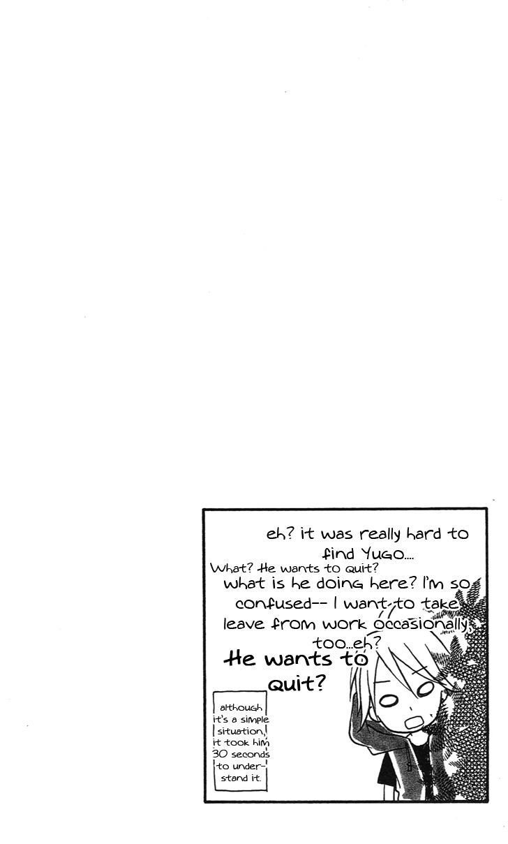 Crash! Chapter 30 page 33 - Chapter 30