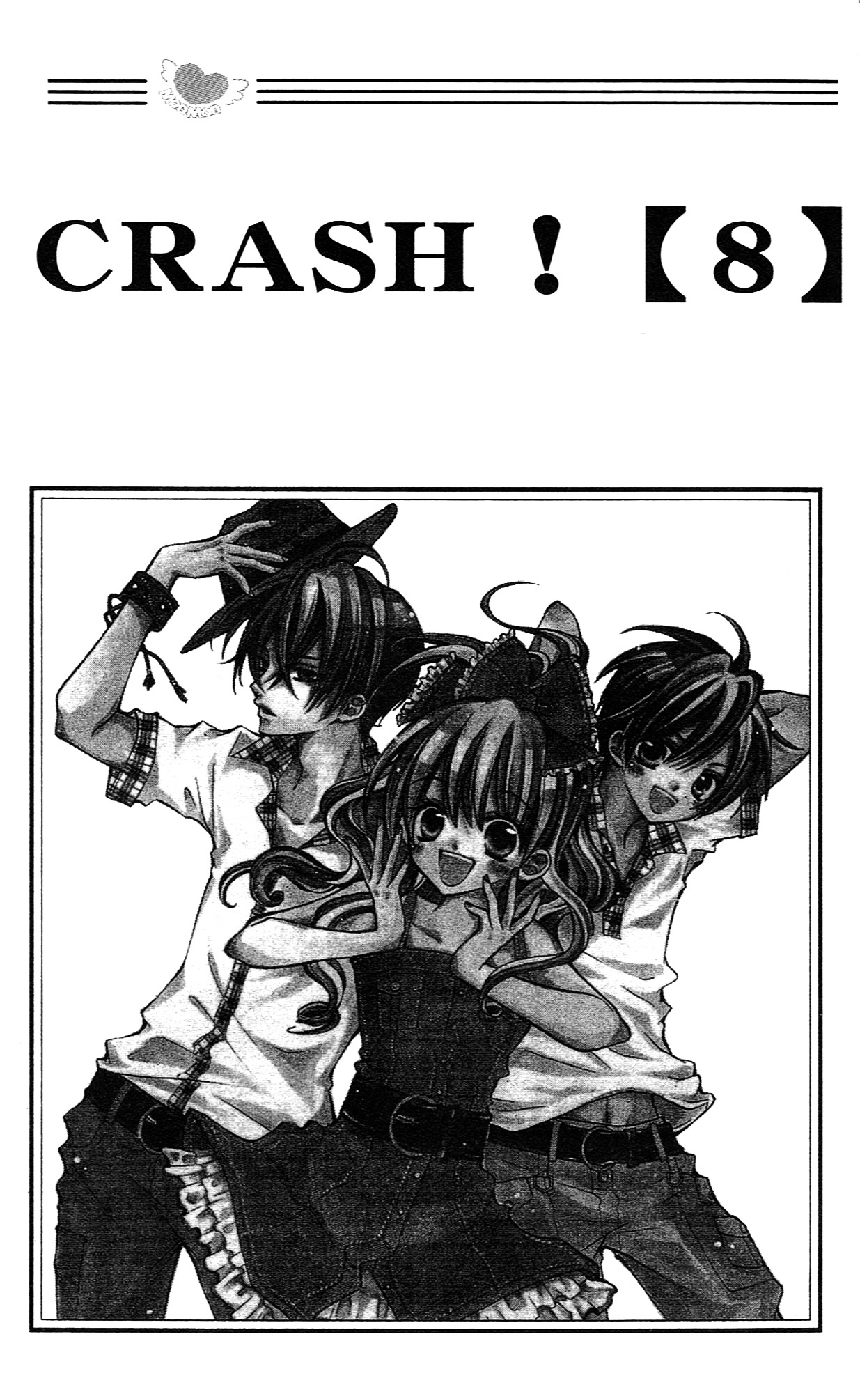 Crash! Chapter 32.2 page 1 - Chapter 32 v2 : Stage 32