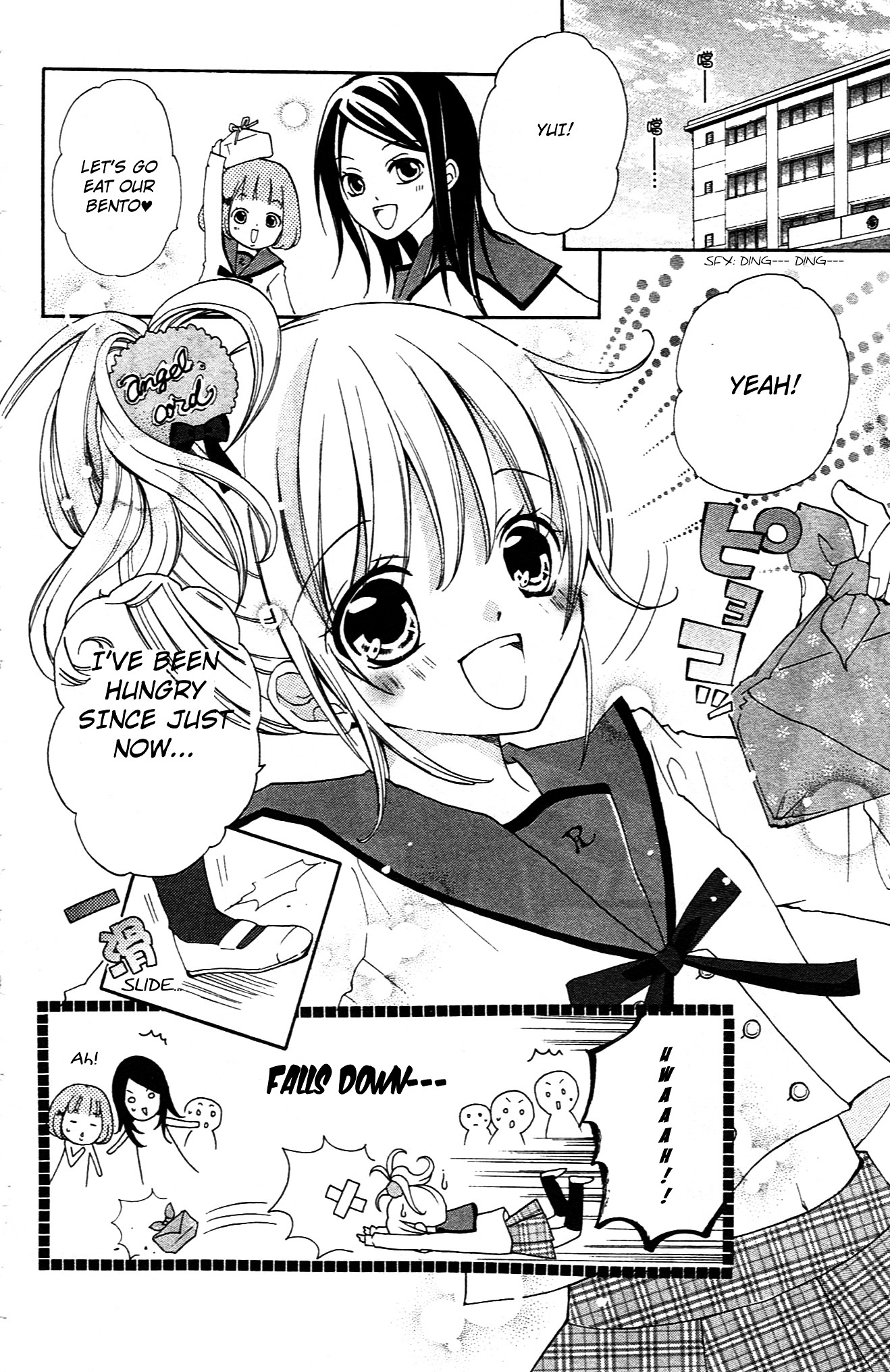 Crash! Chapter 32.2 page 12 - Chapter 32 v2 : Stage 32