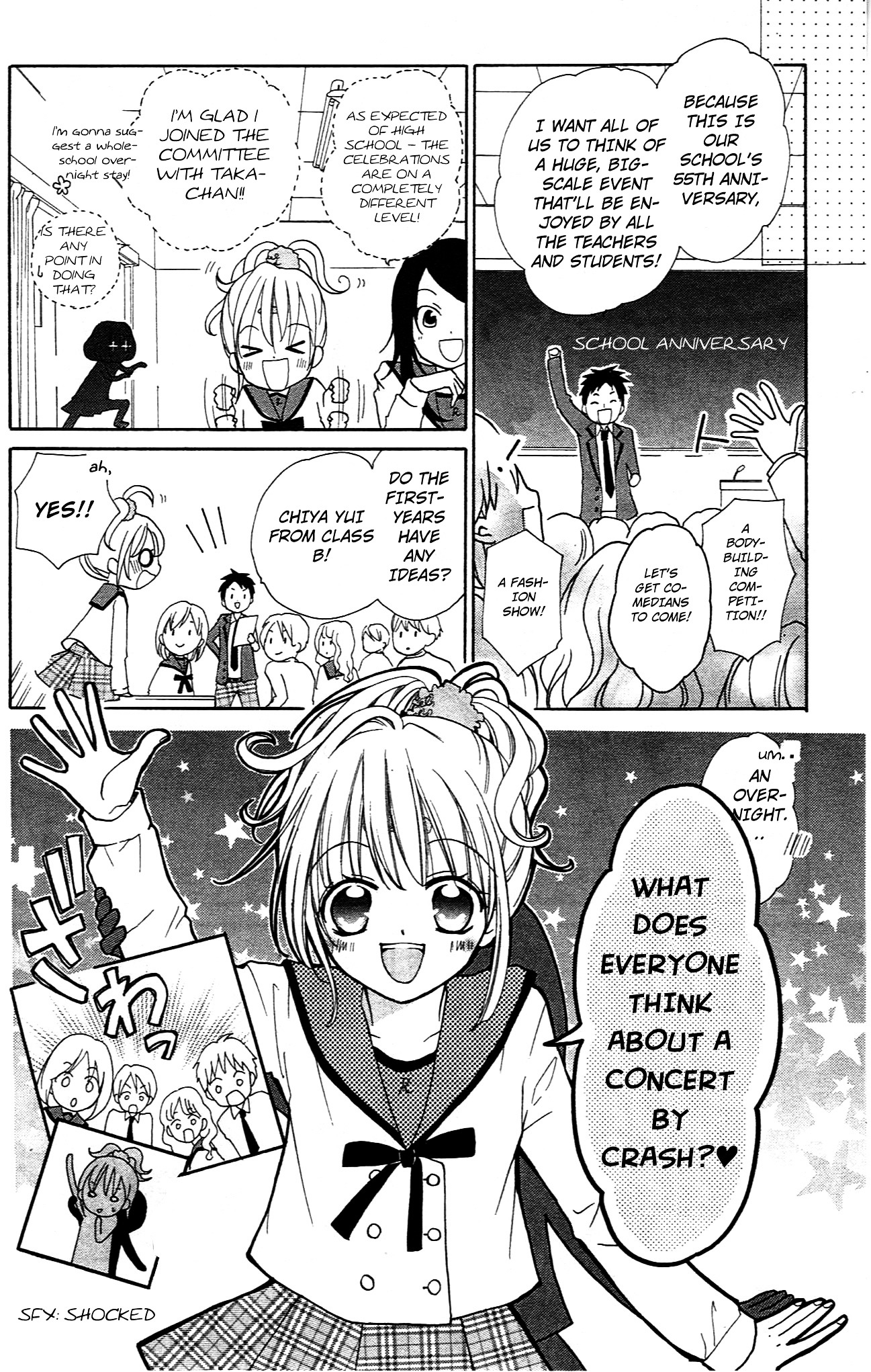 Crash! Chapter 32.2 page 18 - Chapter 32 v2 : Stage 32