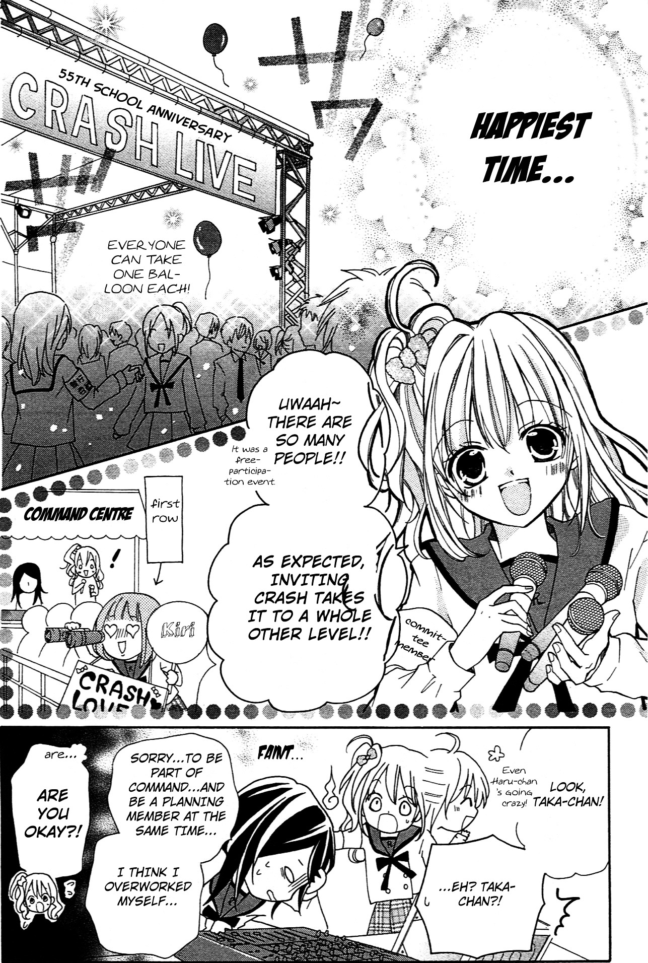 Crash! Chapter 32.2 page 30 - Chapter 32 v2 : Stage 32