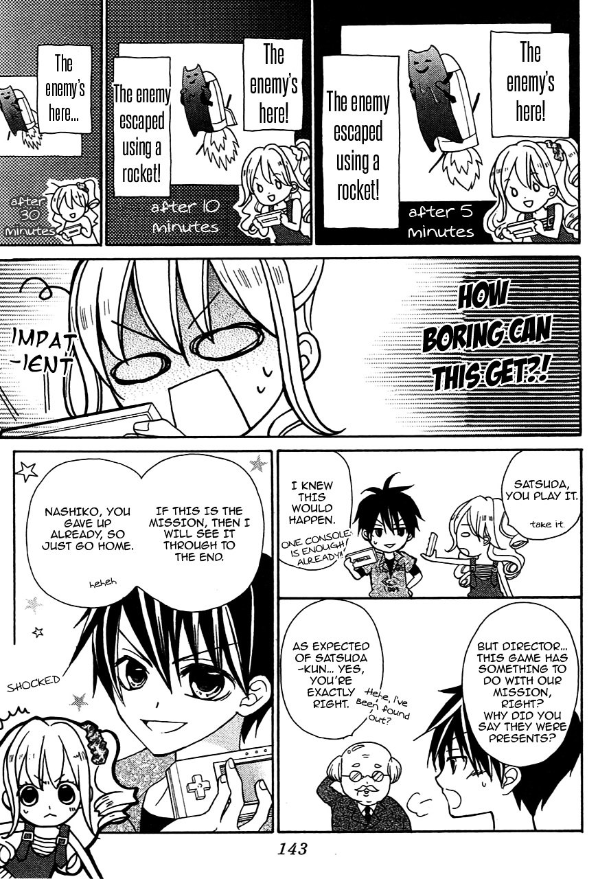 Crash! Chapter 32.5 page 10 - Chapter 32.5 : Good★Game