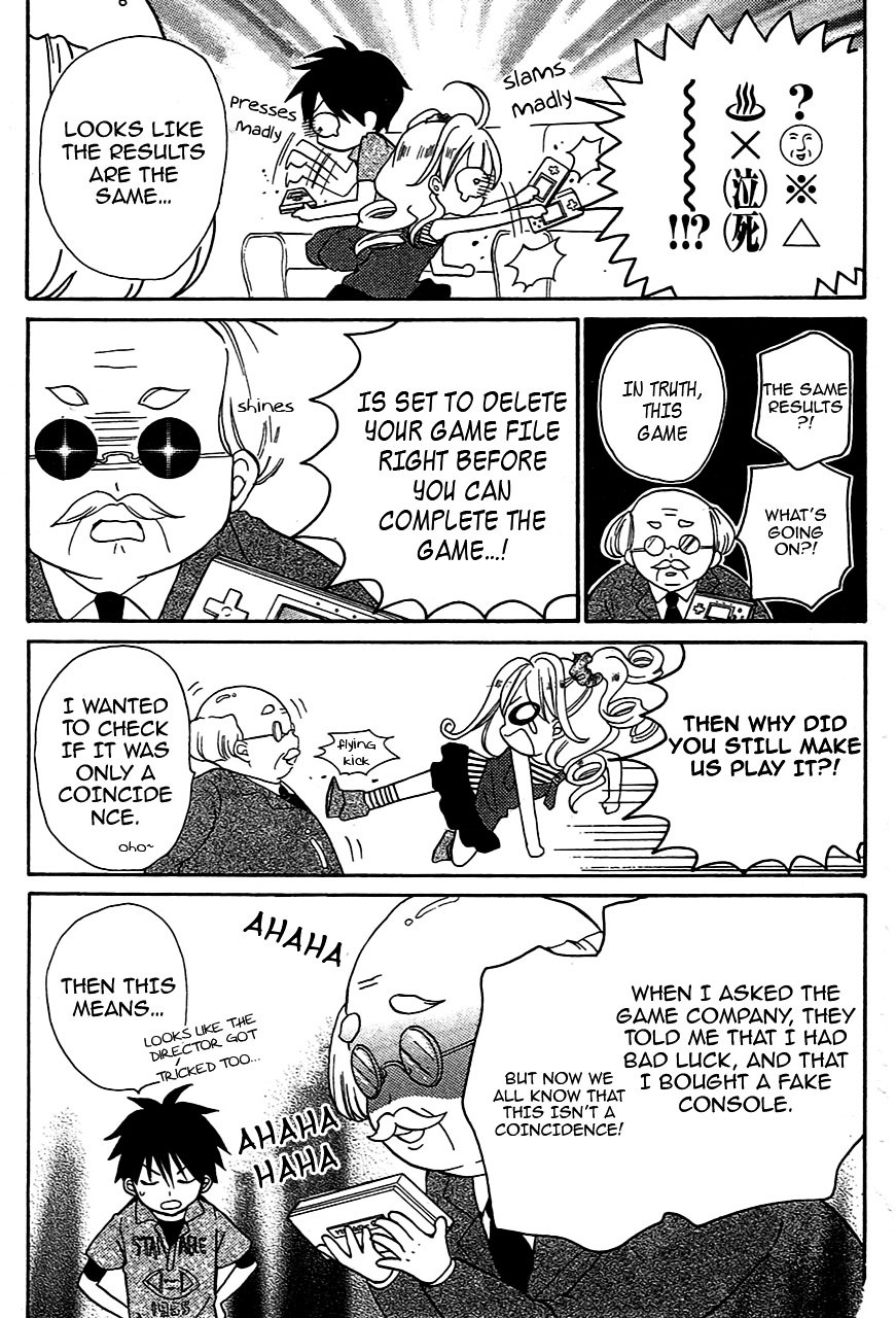 Crash! Chapter 32.5 page 12 - Chapter 32.5 : Good★Game