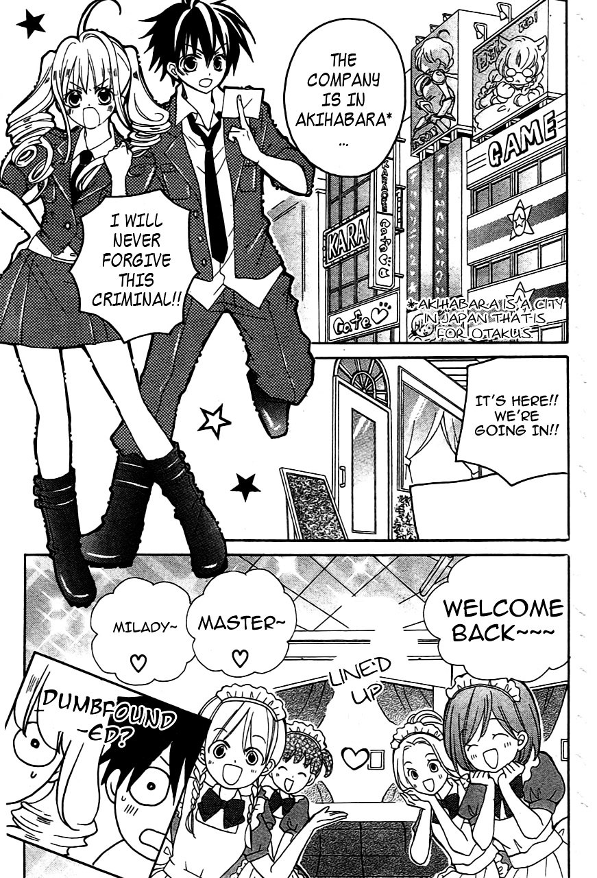 Crash! Chapter 32.5 page 14 - Chapter 32.5 : Good★Game