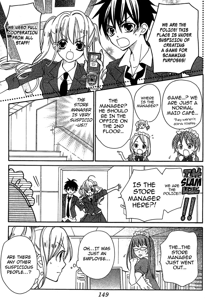 Crash! Chapter 32.5 page 16 - Chapter 32.5 : Good★Game