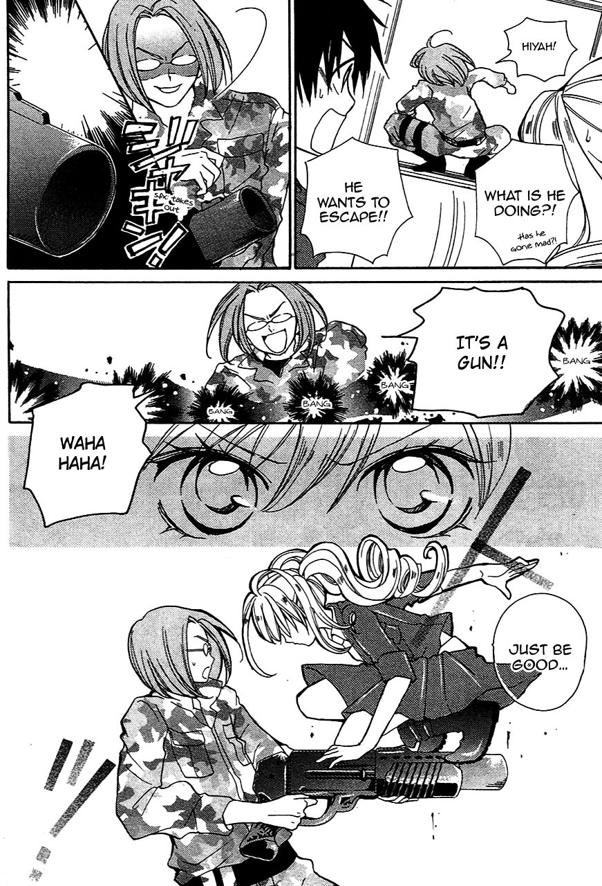 Crash! Chapter 32.5 page 19 - Chapter 32.5 : Good★Game
