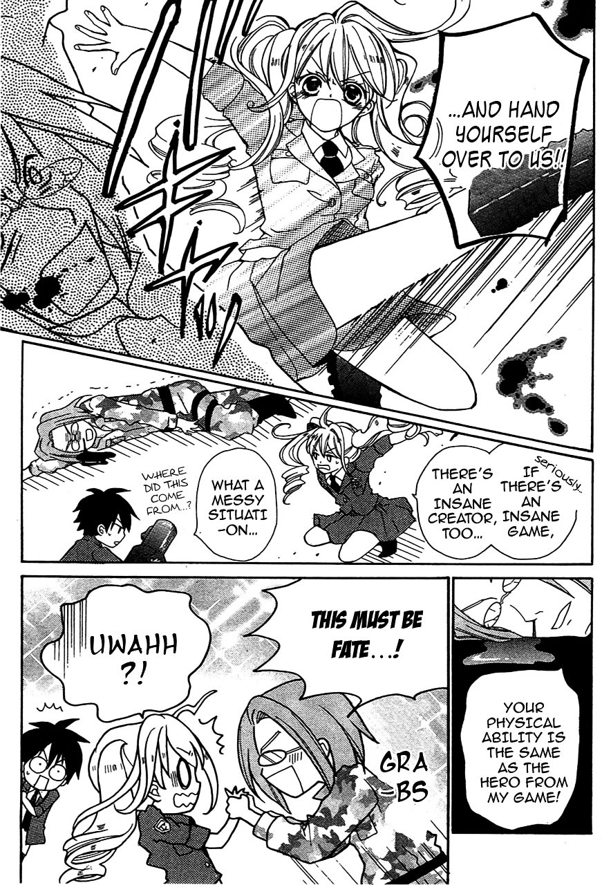 Crash! Chapter 32.5 page 20 - Chapter 32.5 : Good★Game