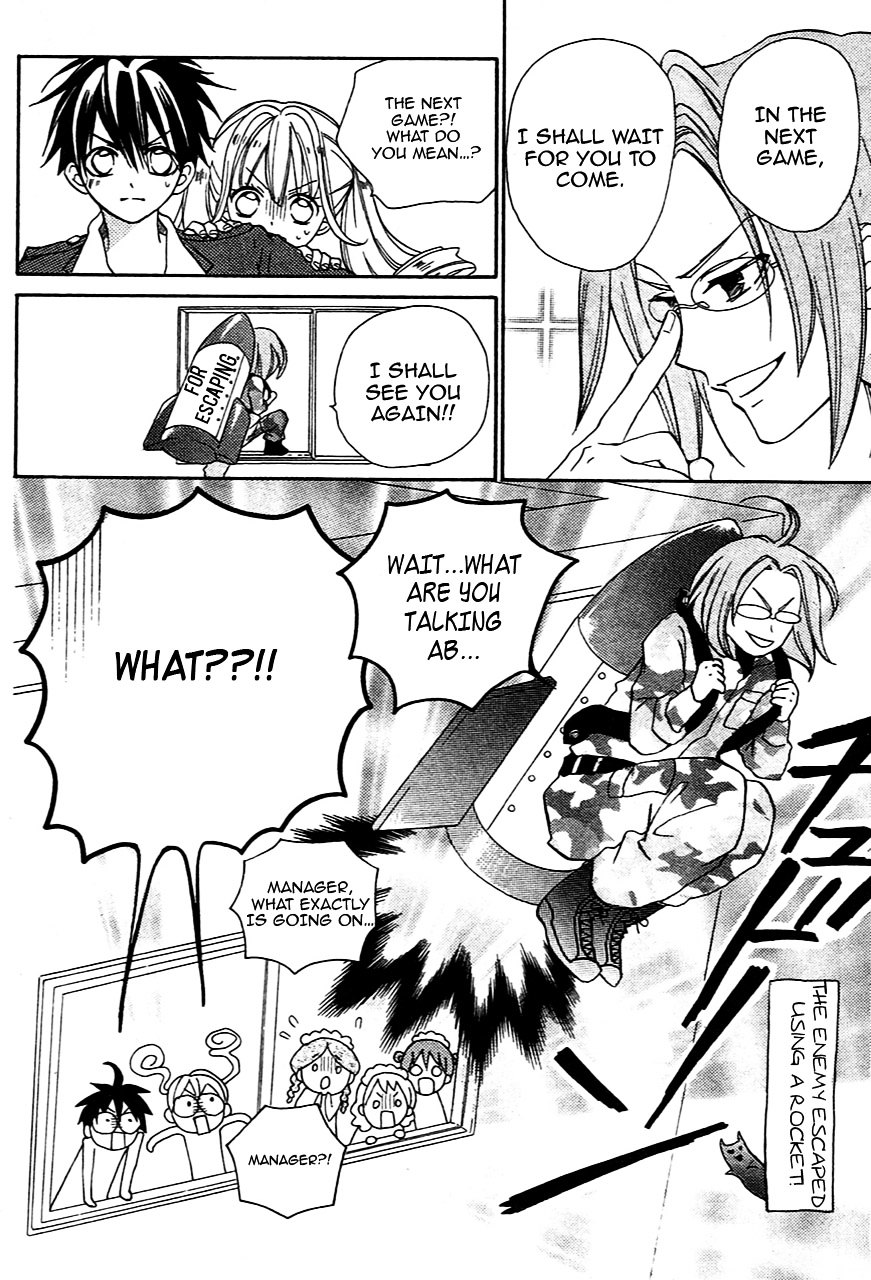 Crash! Chapter 32.5 page 21 - Chapter 32.5 : Good★Game