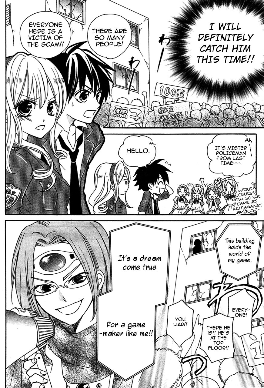 Crash! Chapter 32.5 page 23 - Chapter 32.5 : Good★Game