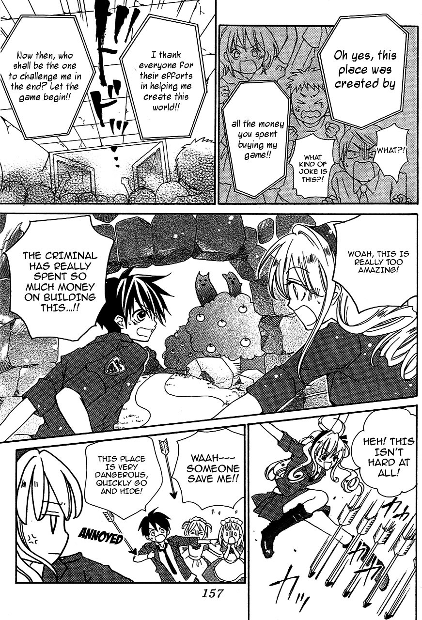 Crash! Chapter 32.5 page 24 - Chapter 32.5 : Good★Game
