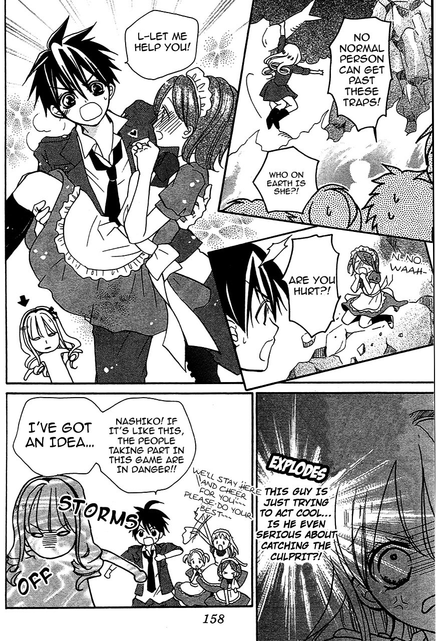 Crash! Chapter 32.5 page 25 - Chapter 32.5 : Good★Game