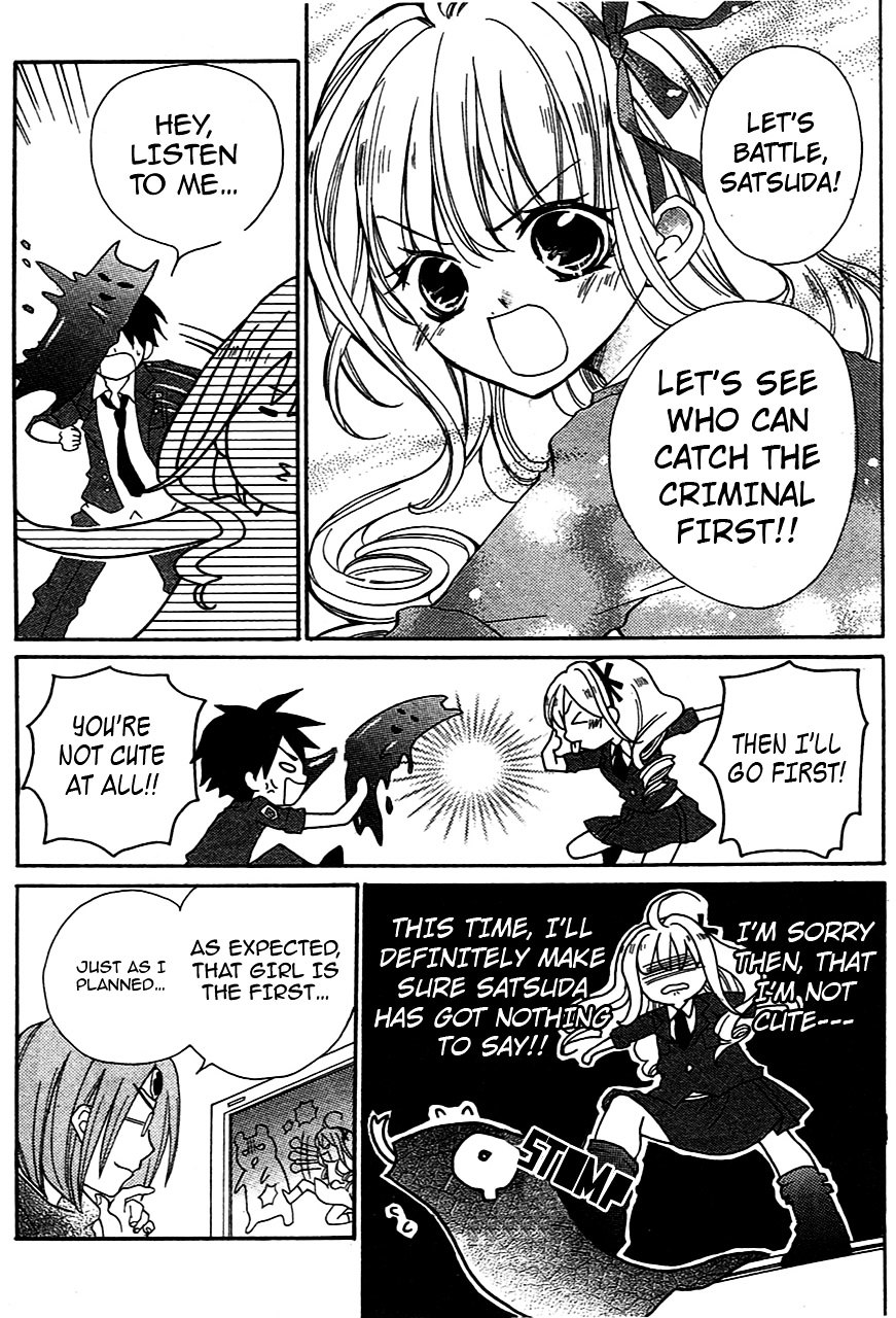 Crash! Chapter 32.5 page 26 - Chapter 32.5 : Good★Game