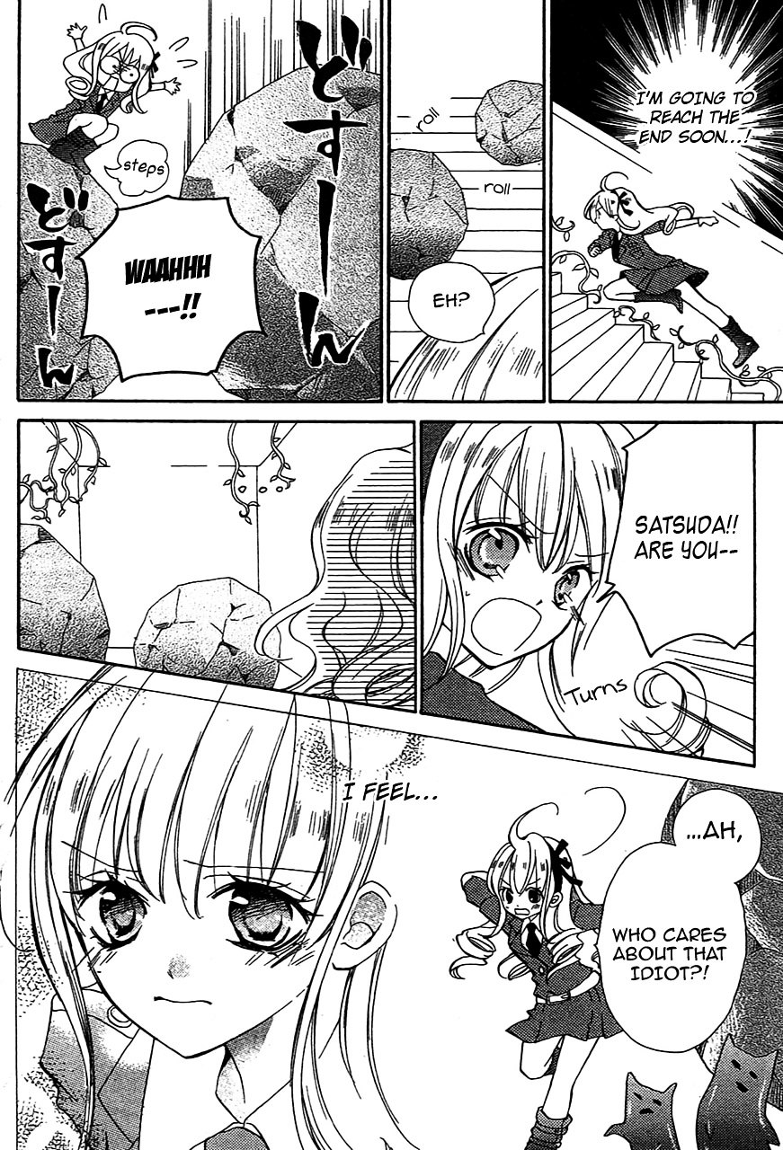 Crash! Chapter 32.5 page 27 - Chapter 32.5 : Good★Game