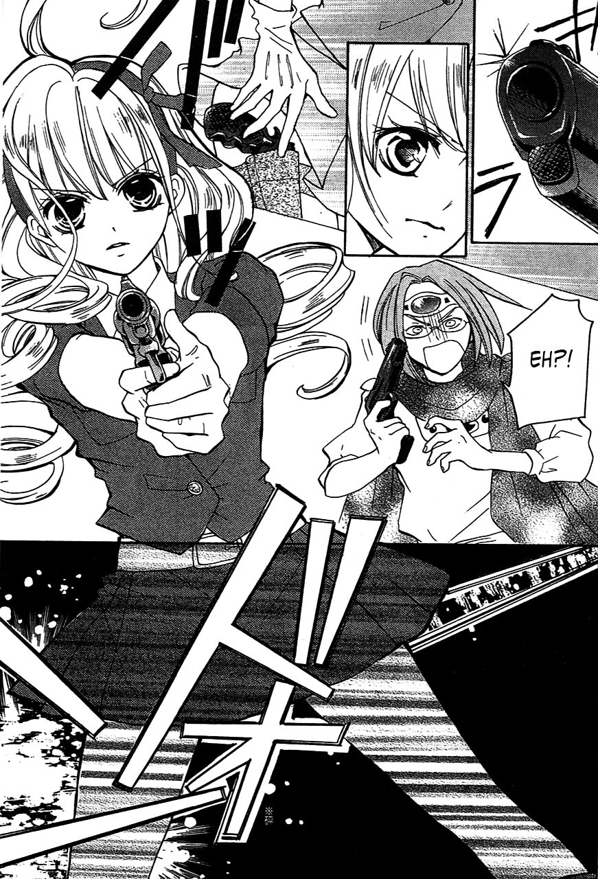 Crash! Chapter 32.5 page 32 - Chapter 32.5 : Good★Game