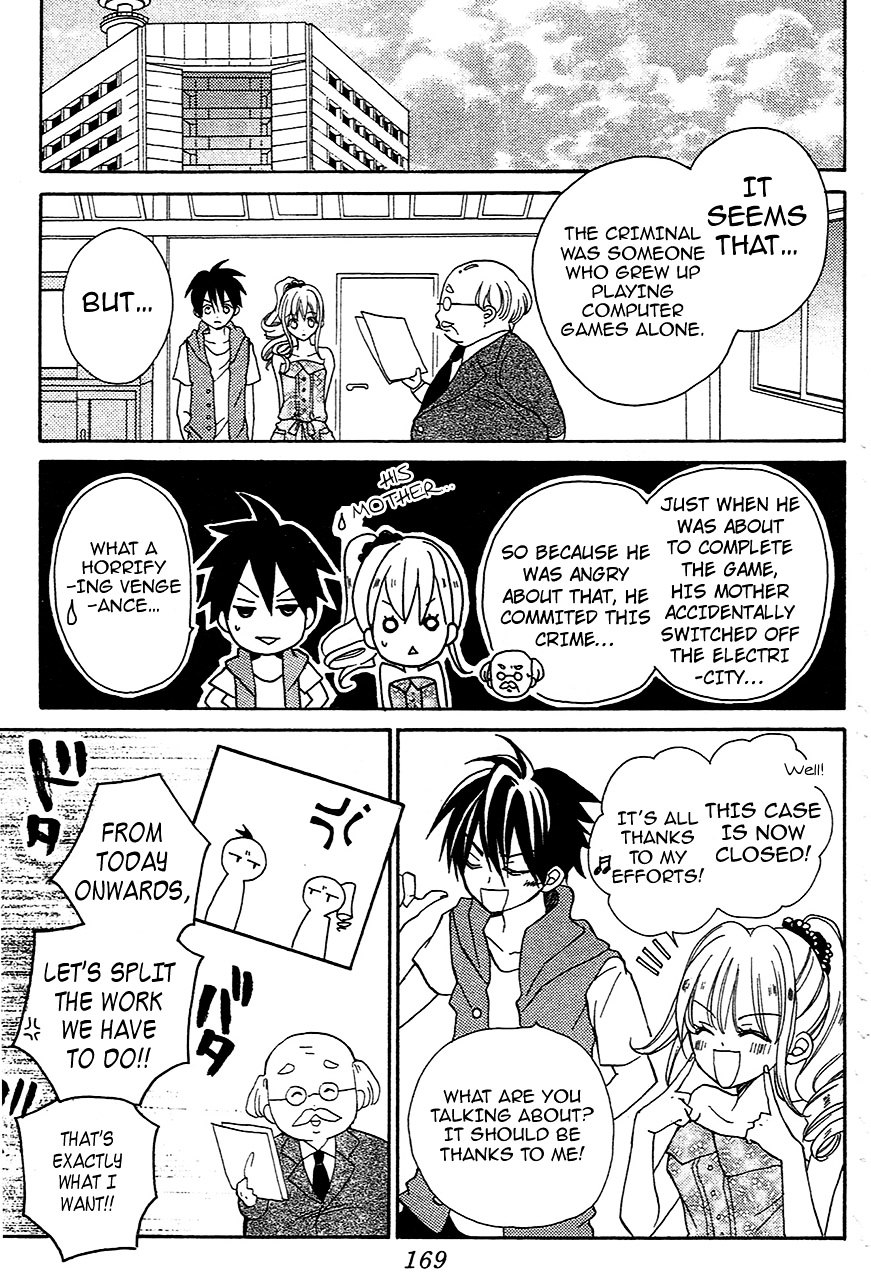 Crash! Chapter 32.5 page 35 - Chapter 32.5 : Good★Game