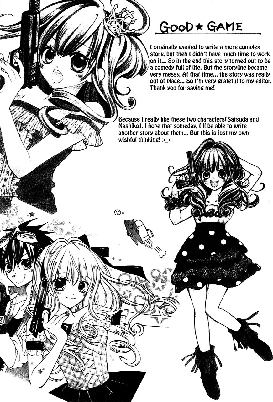 Crash! Chapter 32.5 page 37 - Chapter 32.5 : Good★Game