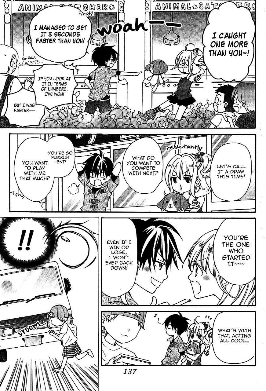 Crash! Chapter 32.5 page 4 - Chapter 32.5 : Good★Game