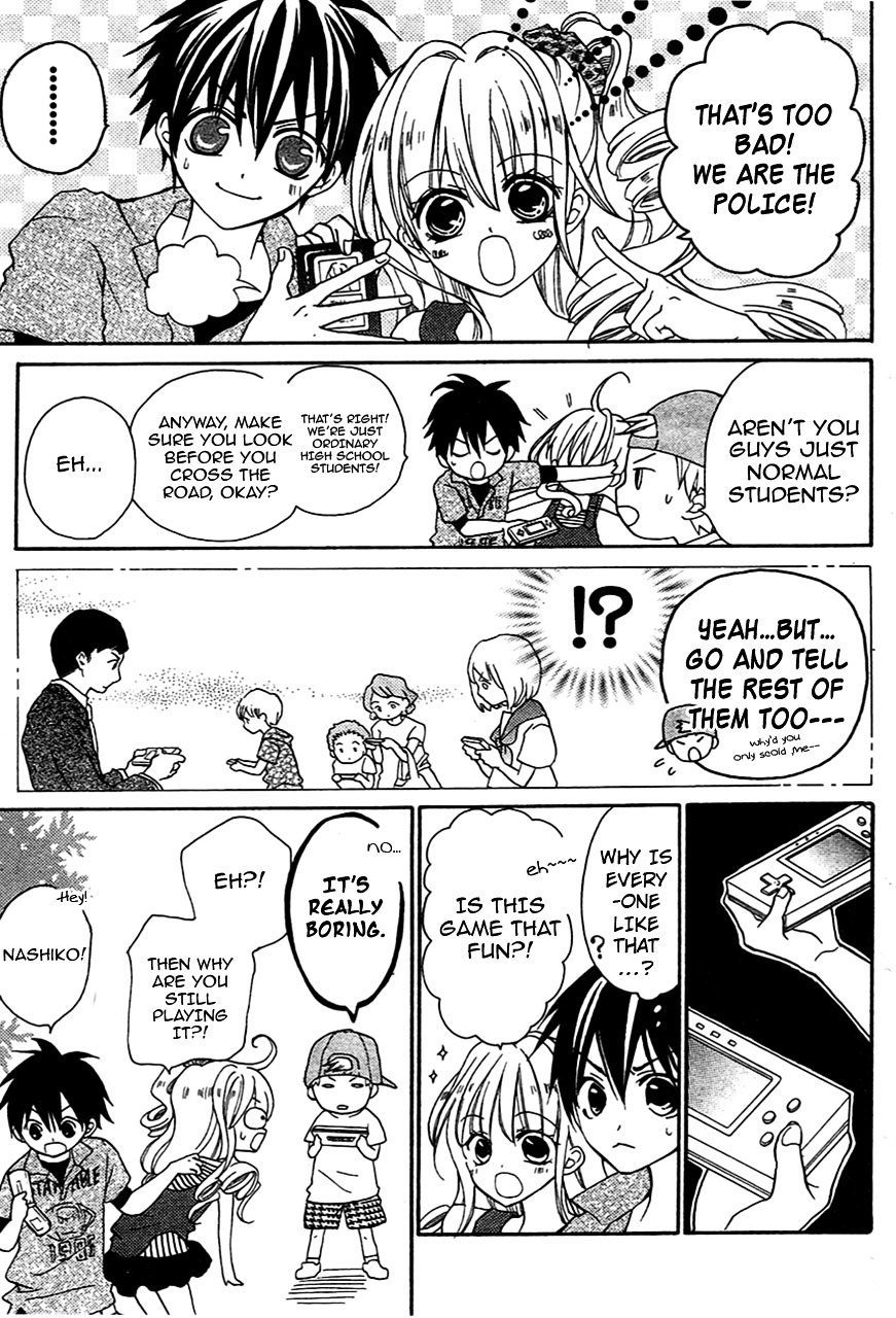 Crash! Chapter 32.5 page 6 - Chapter 32.5 : Good★Game