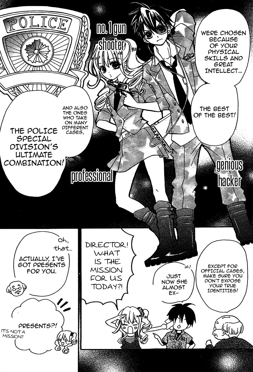 Crash! Chapter 32.5 page 8 - Chapter 32.5 : Good★Game