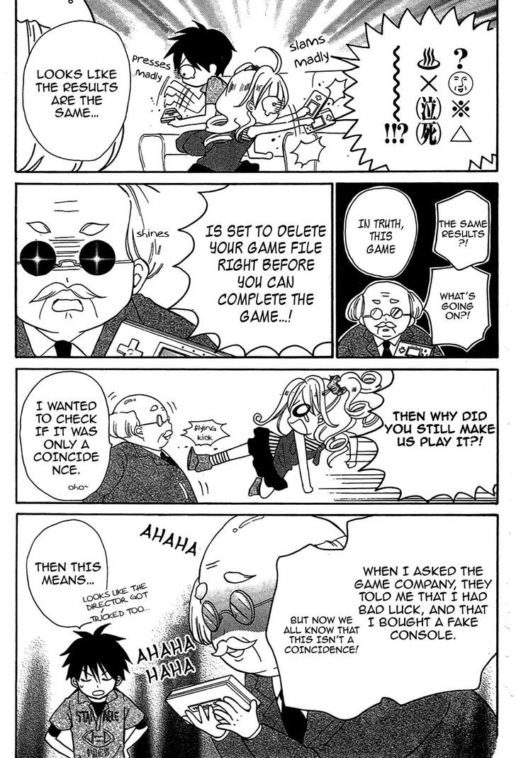Crash! Chapter 33 page 12 - Chapter 33